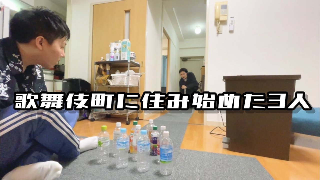 お家ボウリング大会