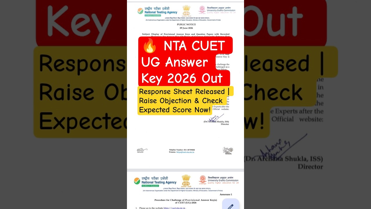 🔥 NTA CUET UG Answer Key 2026 Out 🚨 | Response Sheet Released | Raise Objection #Shorts #ntacuet2026
