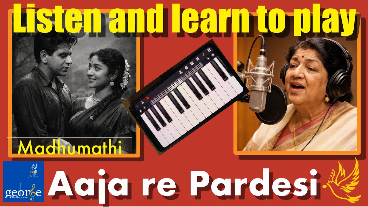 Ajaa Re Pardesi