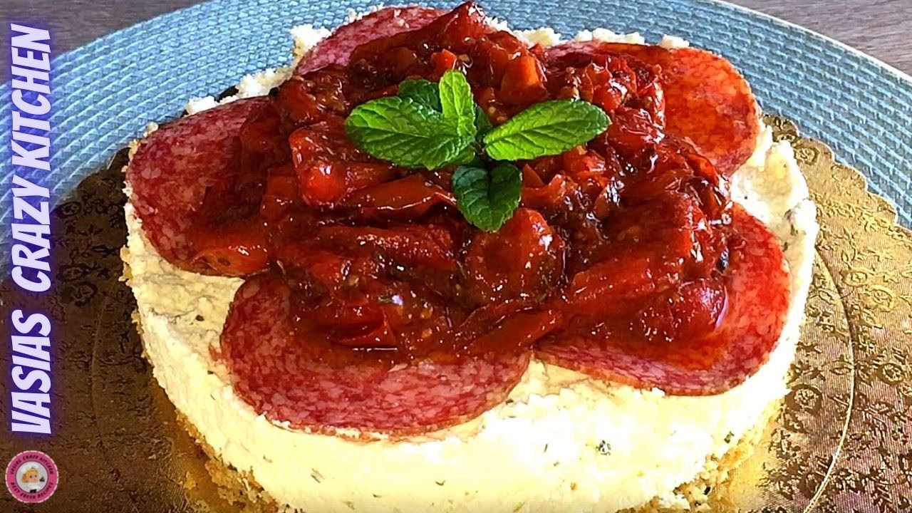 Вкусный пикантный чизкейк-самый быстрый пикантный тор...