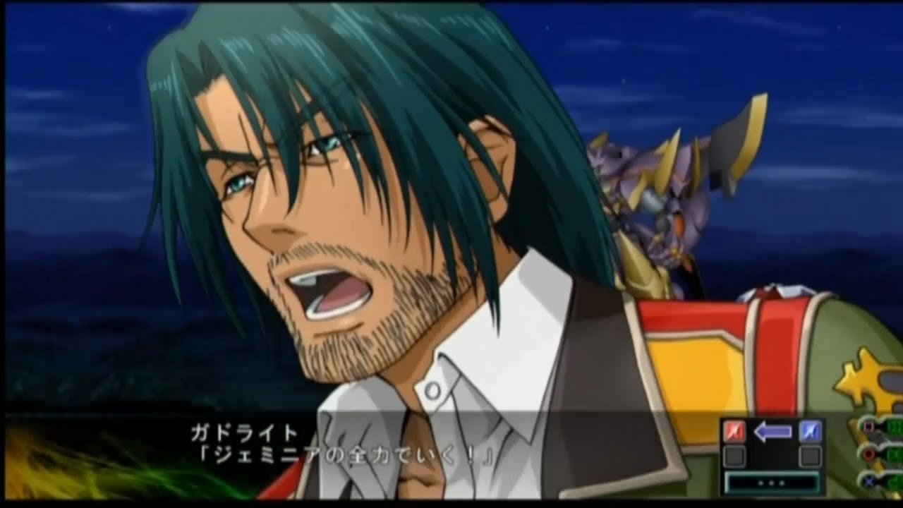 Super Robot Taisen Z3 Jigoku Hen - Gadlight's Story (DLC)