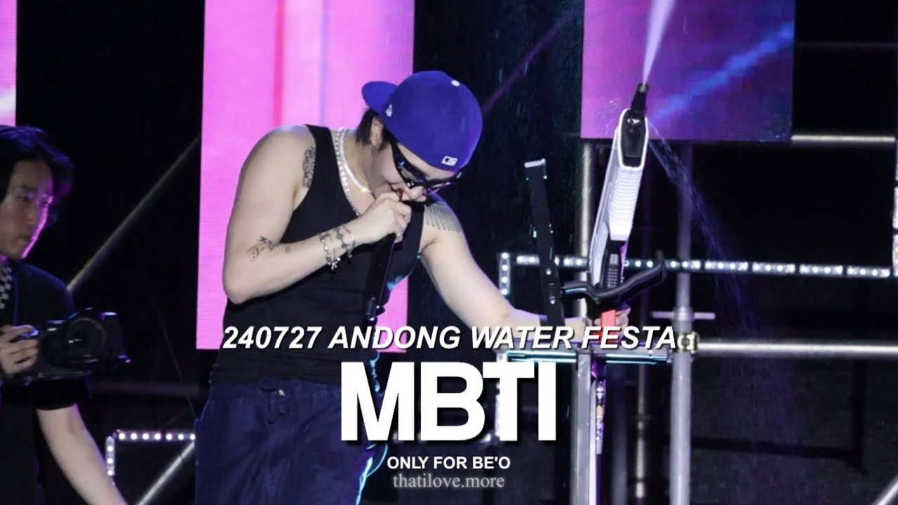 240727 BE&rsquo;O (비오) 직캠 - MBTI (Feat. 쿠기 & 로꼬) @안동 수 페스타
