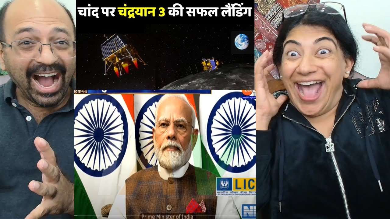 Chandrayaan 3 Final Landing Moments Live 😱 | Congratulations India We Did IT !!🎉✨💃🥳