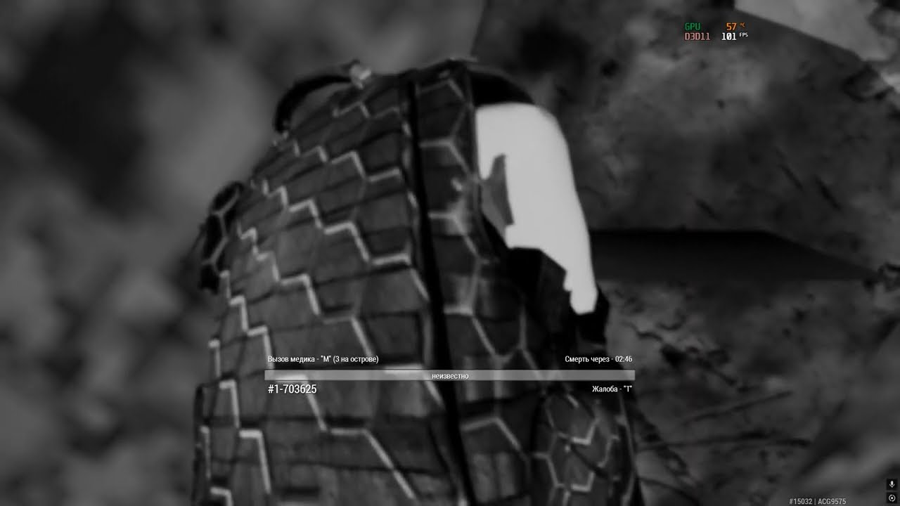 Arma 3 AmazingLife - Высыпались