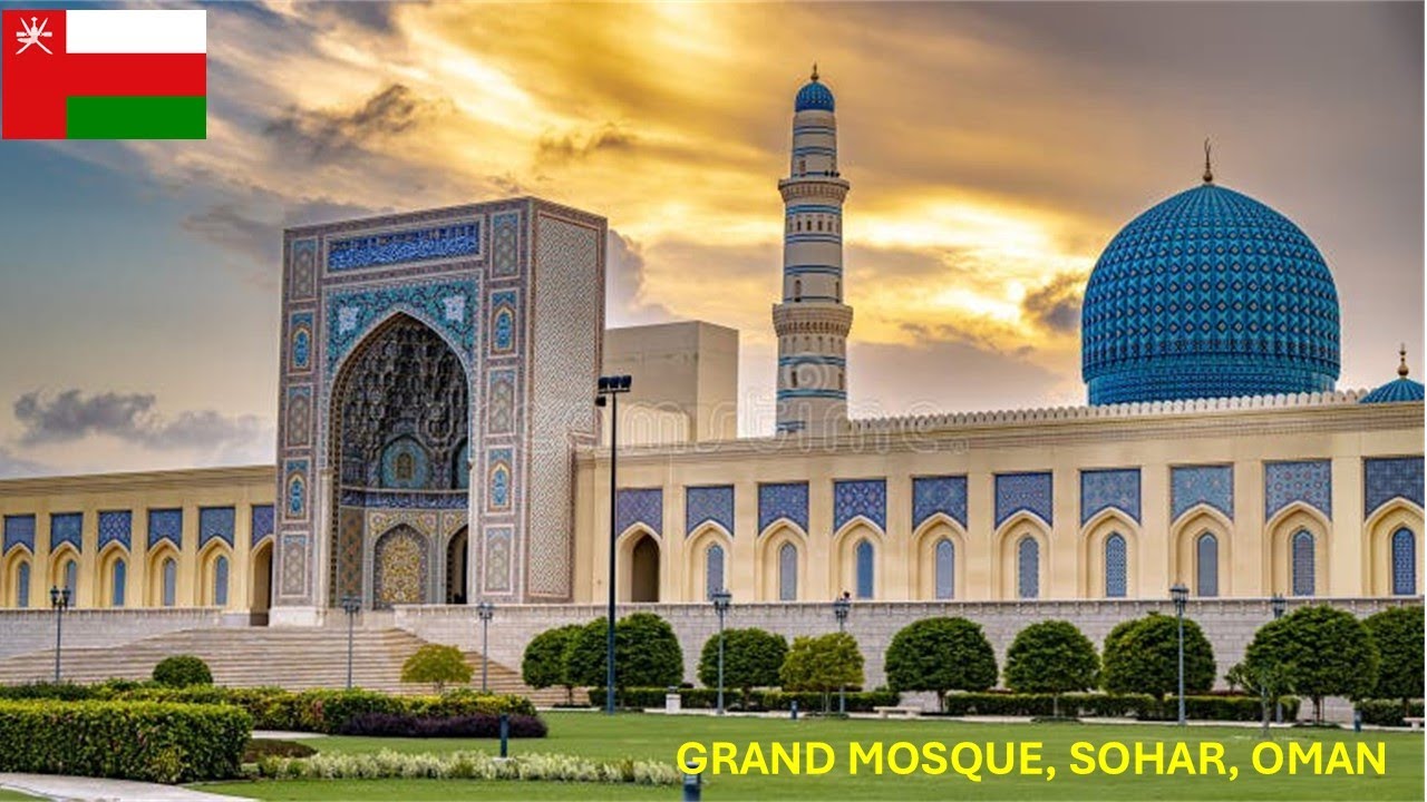GRAND MOSQUE, SOHAR, OMAN