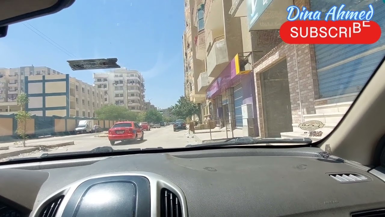 صف (ركنه) السيارة للمبتدئين في ٣ خطوات @dinaahmeddriving