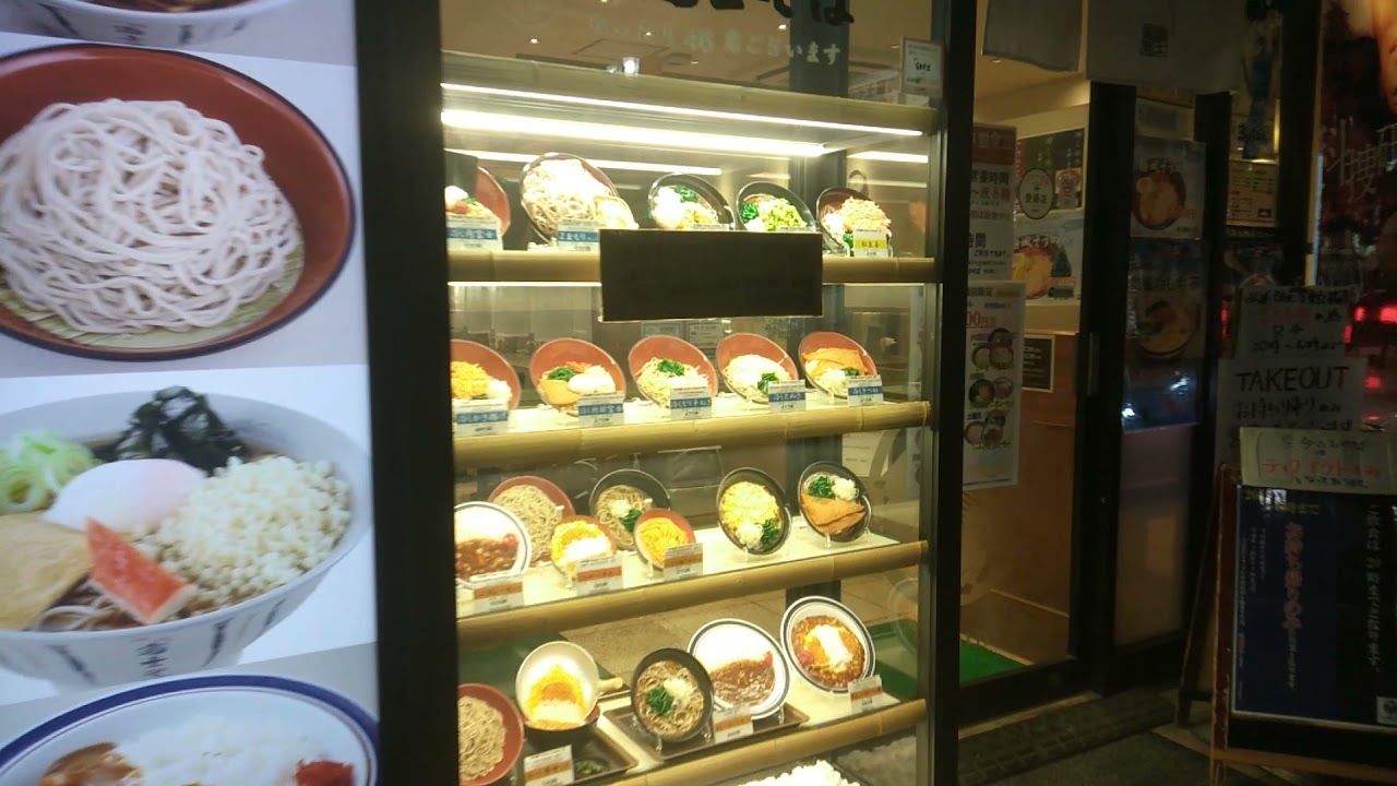 Séta Funabashi belvárosában - Funabashi Station Vlog