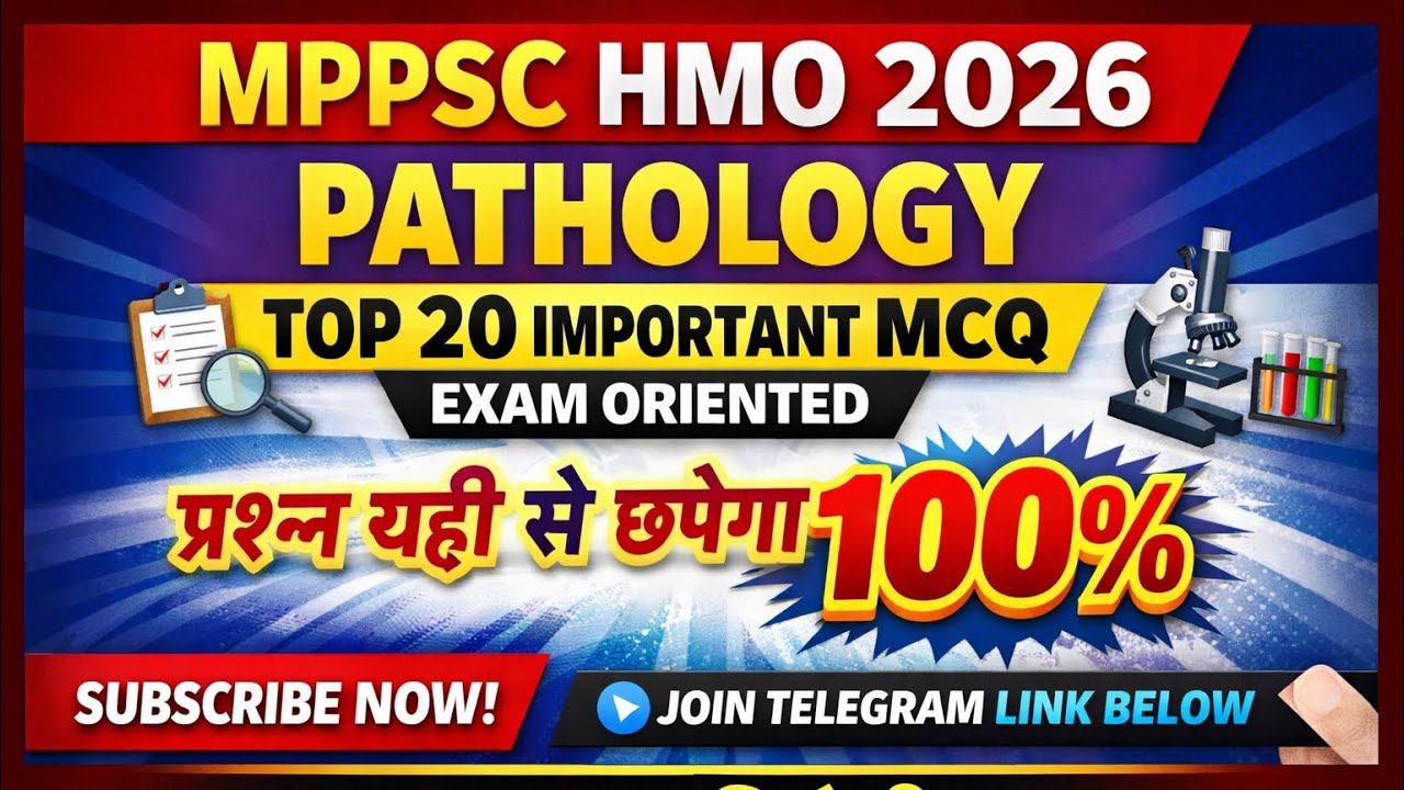 MPPSC AYUSH OFFICER EXAM  2026 HOMEPATHIC MEDICAL OFFICER PATHOLOGY TOP IMPORTANT 20 MCQ ||