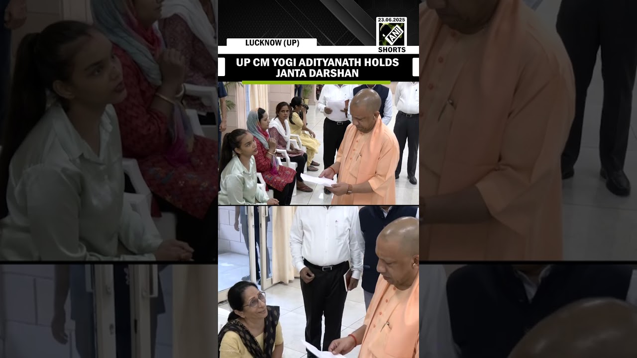 UP CM Yogi Adityanath holds Janta Darshan in Lucknow