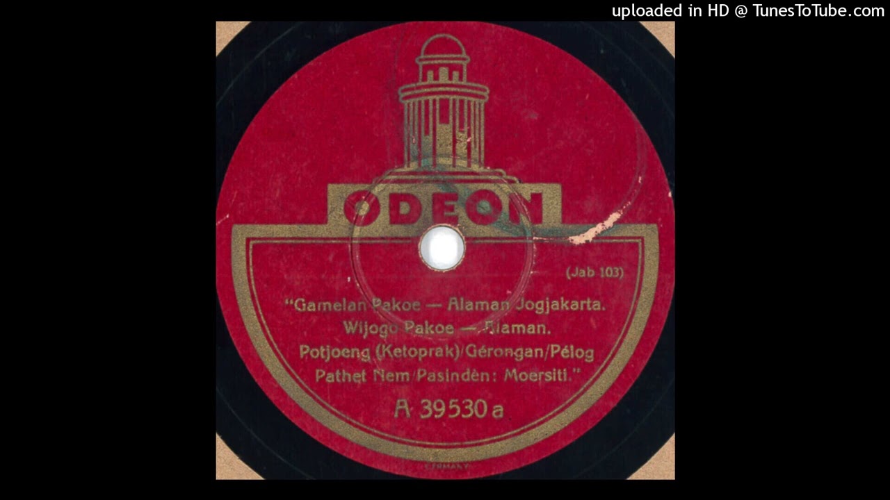 Odeon JAB 103 - Potjoeng (Wiyaga - Paku Alaman Jogjakarta)