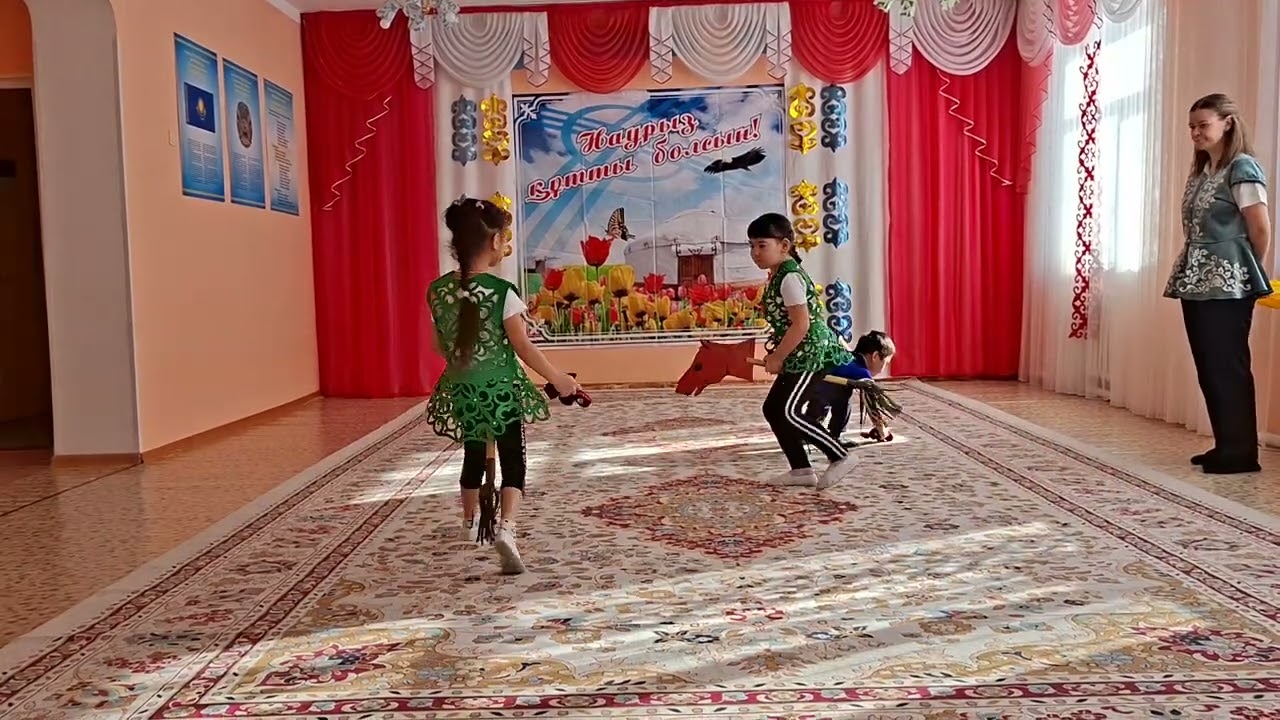 Конкурс 