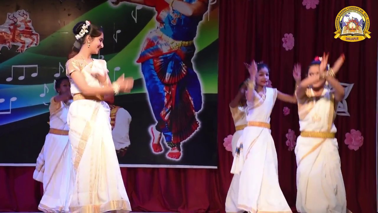 Prayer Dance