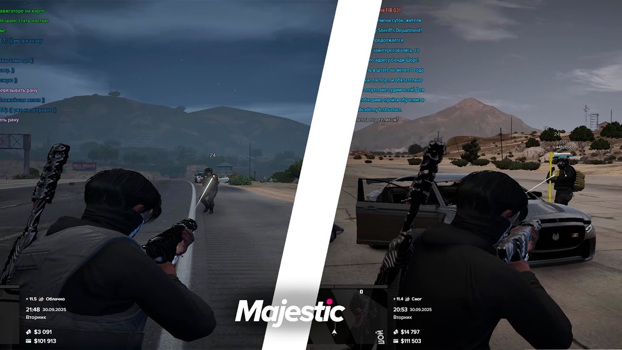 🌌 ПЛАВНОЕ ТУЛЕВО | ВЫХОЖУ 1 В 2 | MAJESTIC RP 🌊