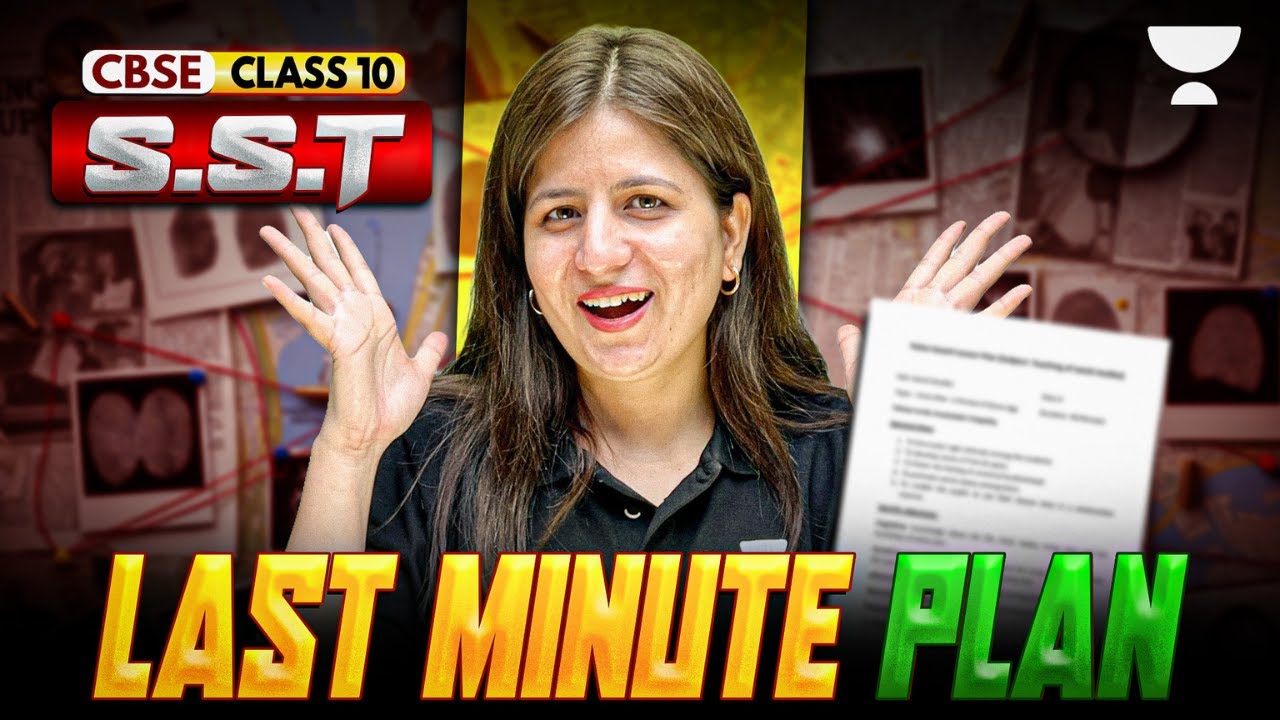 Class 10 Social Science Last 4 Days Strategy | Boards Special 2026 | Shweta Ma'am