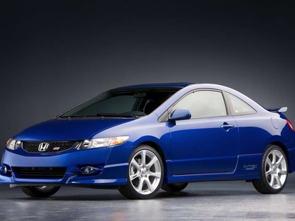 #2027. Honda civic si coupe factory performance 2008 (Prototype Car)