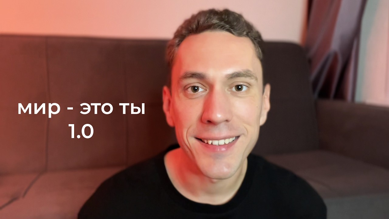 Как исполнять даже самые невозможные желания