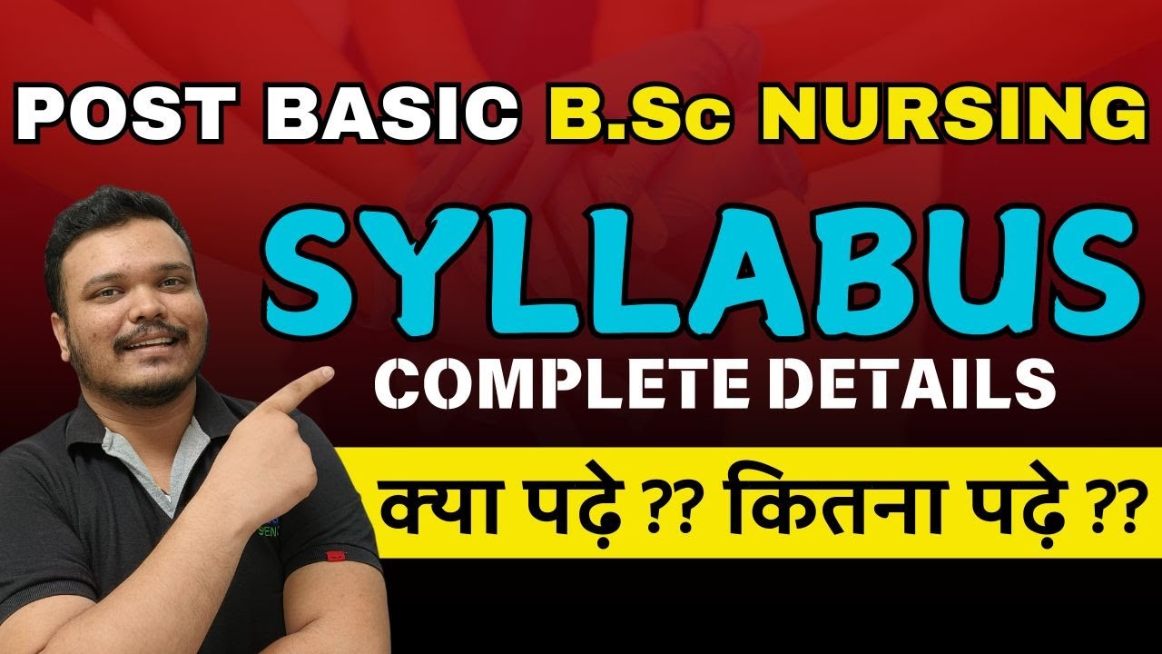post basic bsc nursing |post basic syllabus |post basic 2nd year syllabus| post basic online classes