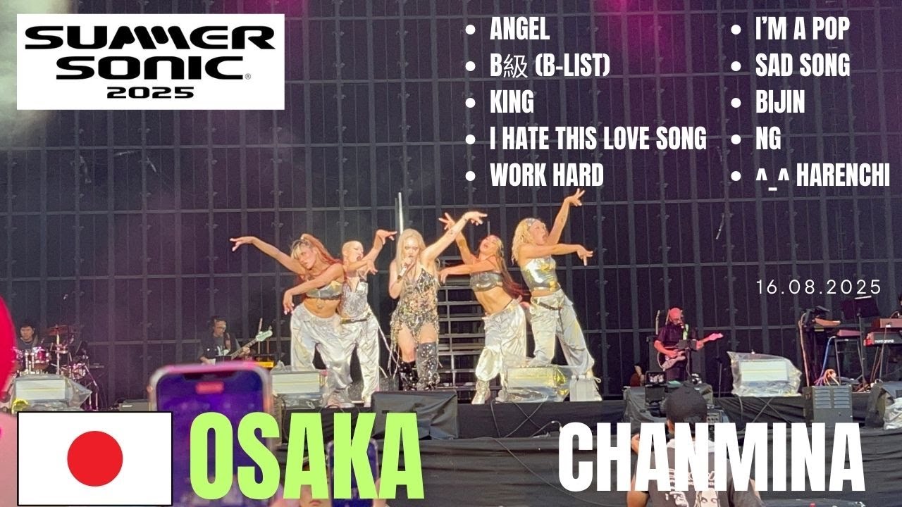 CHANMINA | Summer Sonic Osaka 2025 JAPAN