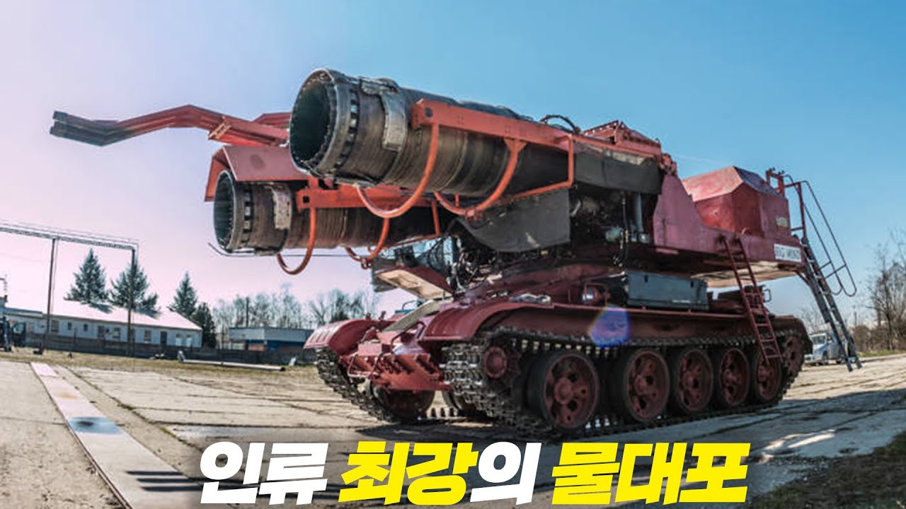 기술의 발전을 보여주는 건설 /소방 기계들 Top 6 !