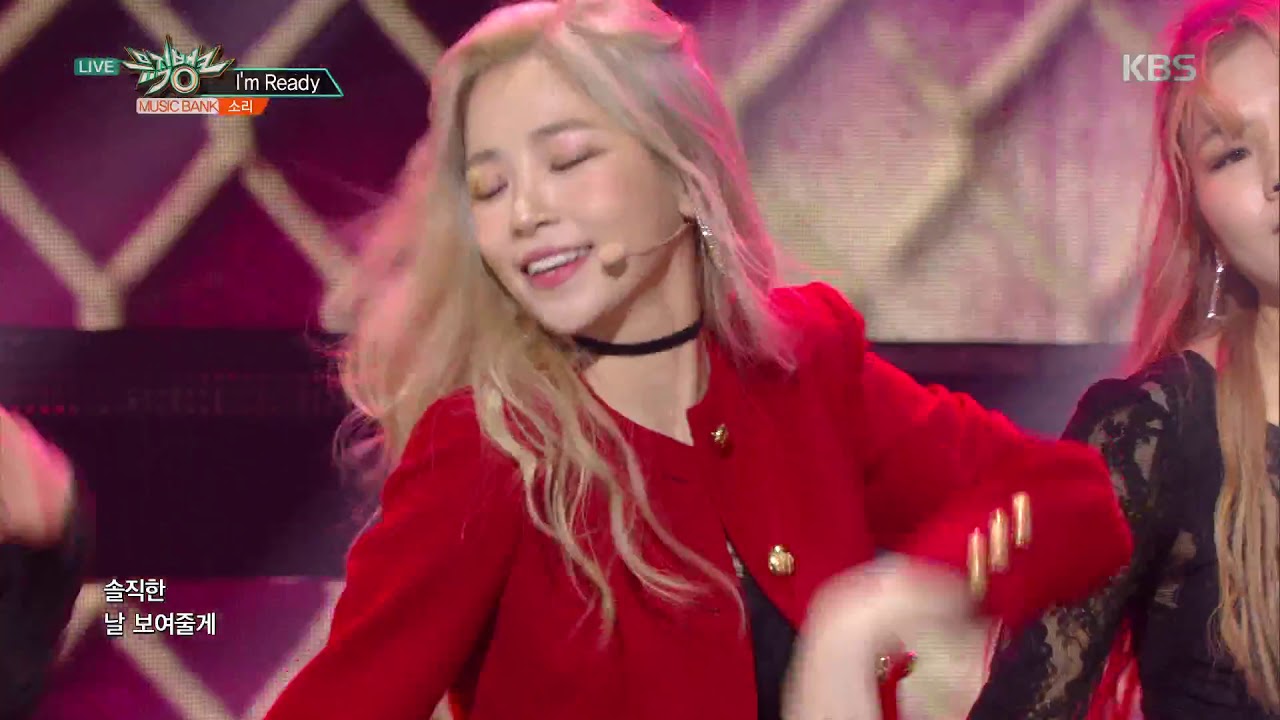 뮤직뱅크 Music Bank - I'm Ready -소리(SoRi).20190125