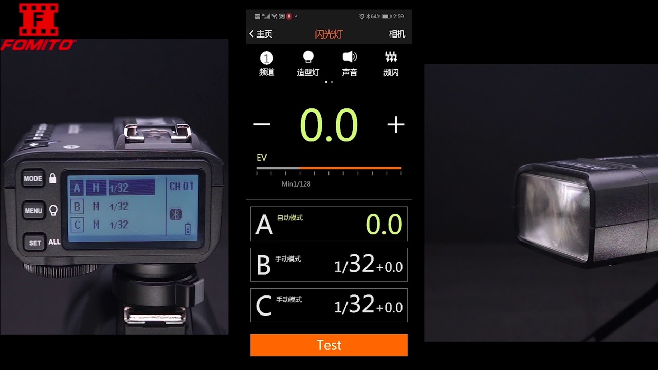 GODOX X2T Wireless flasher---Connect to mobile app via Bluetooth