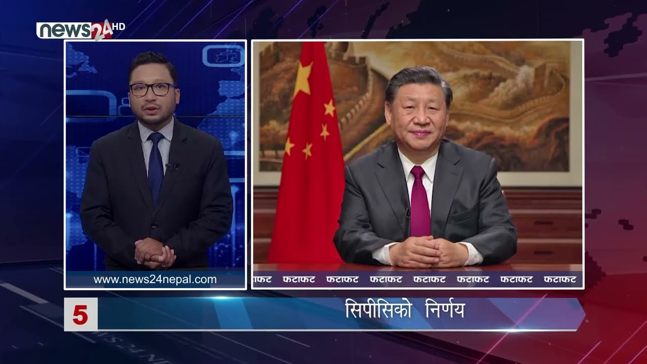 MORNING NEWS FATAFAT - NEWS24 TV