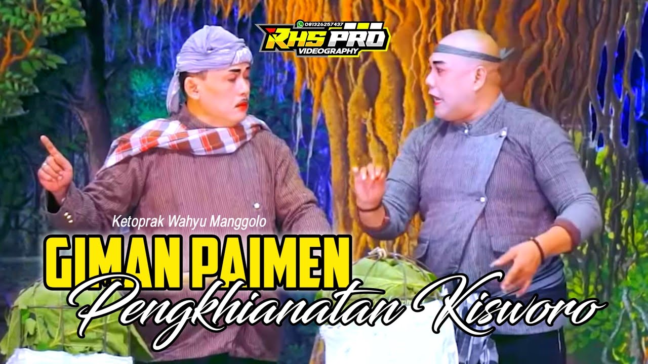 FULL CERITA GIMAN PAIMEN - KETOPRAK WAHYU MANGGOLO LIVE GULANGPONGGE 2025