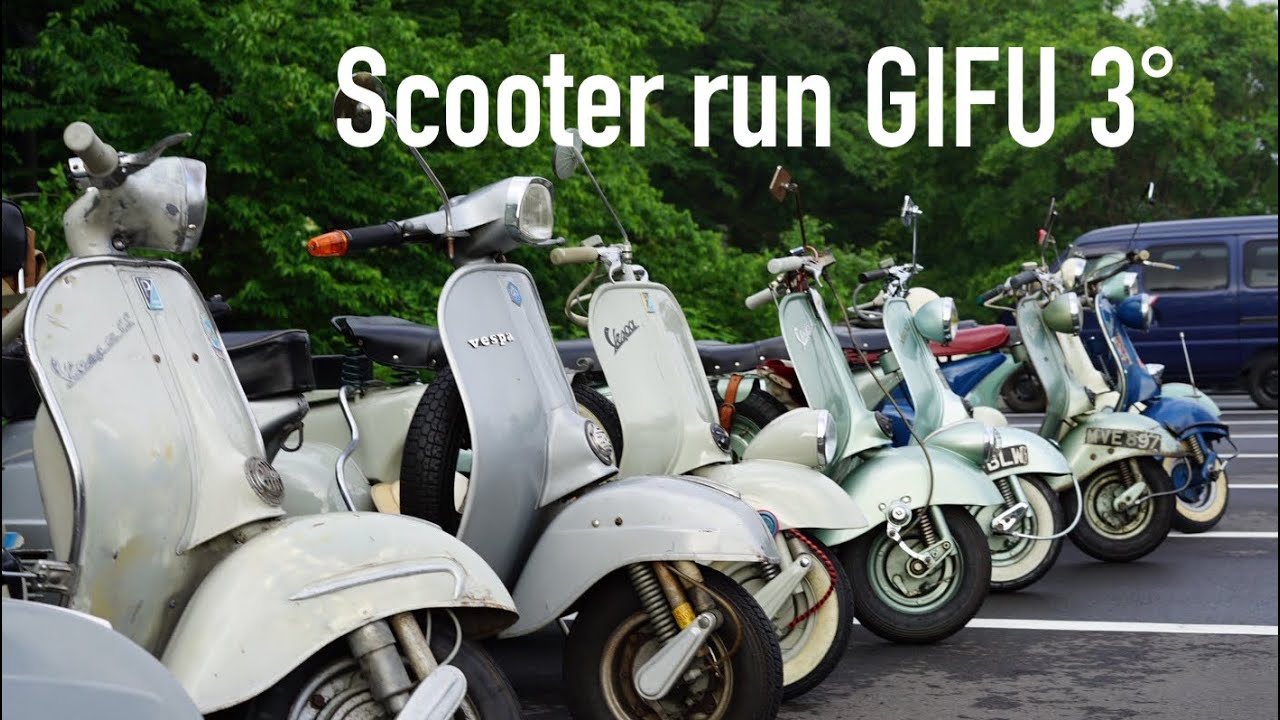 自走で参加！Scooter Run Gifu 3° / Italian job 2025