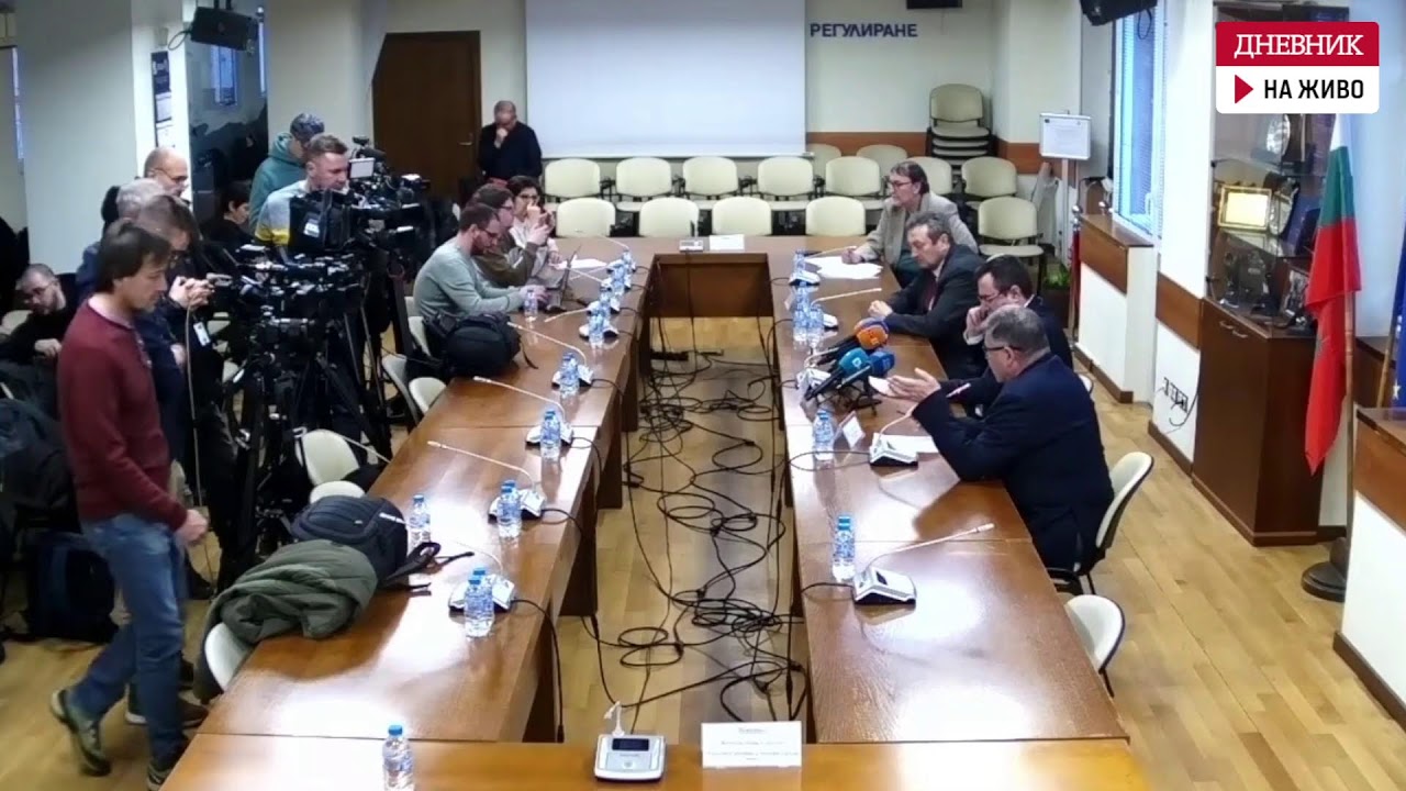 На живо: Брифинг на КЕВР за по-високите сметки за ток за януари