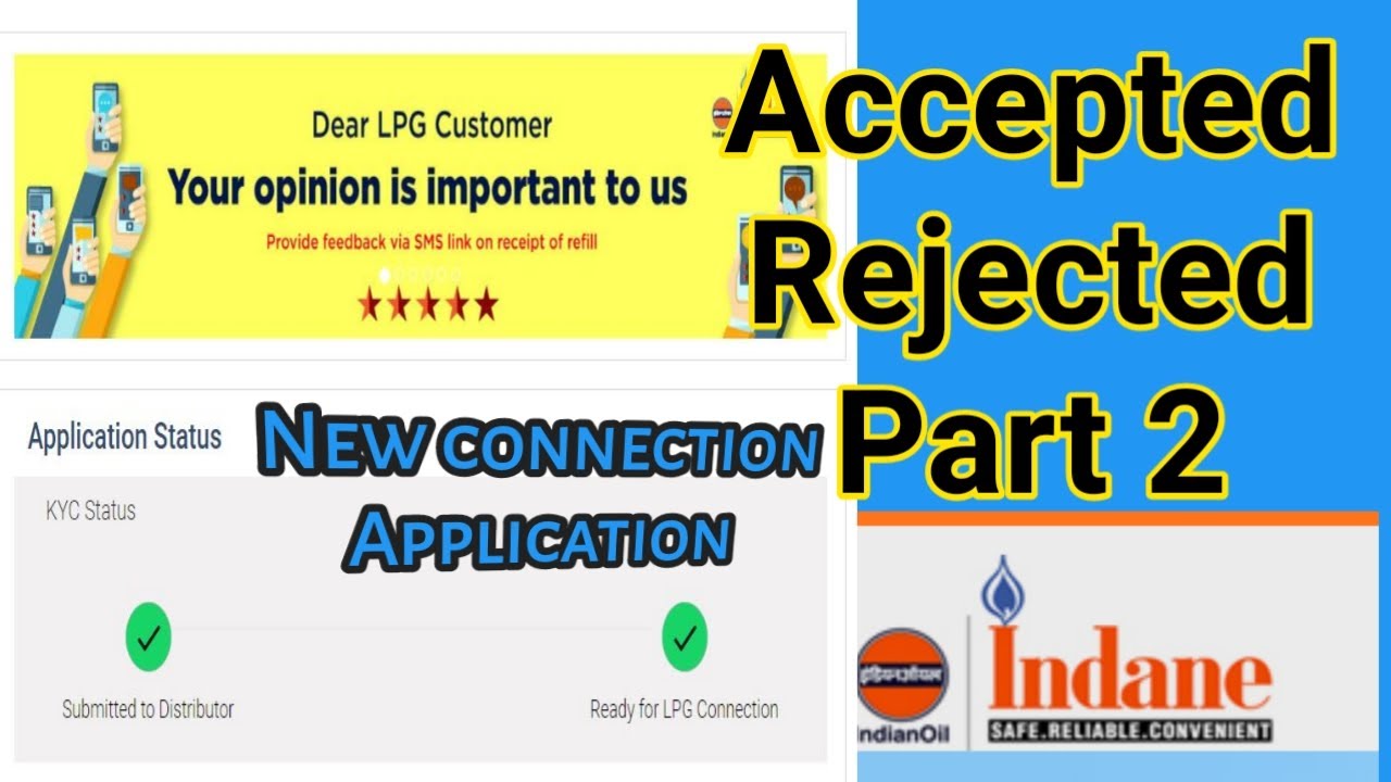 Indane  Gas Connection II Apply new Gas Connection II APPLICATION STATUS II Hindi Part -2