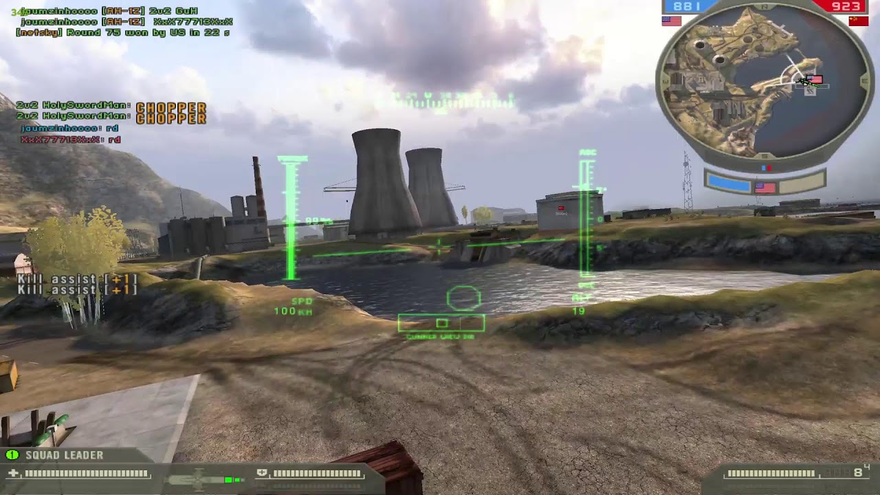 Battlefield 2v2/Battlefield 1