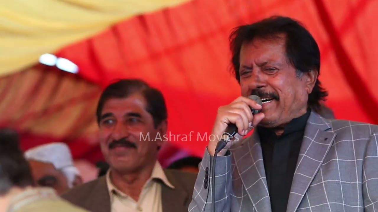 attaullah khan choha sharif live program/kameez tedy kal(iqbal chak)