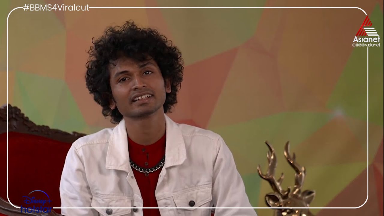 #BBMS4ViralCut സംഗീതം പാഷൻ ആക്കിയ ചെറുപ്പക്കാരൻ ...ബിഗ്ഗ്‌ബോസ് ഹൗസിന്റെ പടികടക്കാൻ മുഹമ്മദ് ബ്ലസ്‌ലി