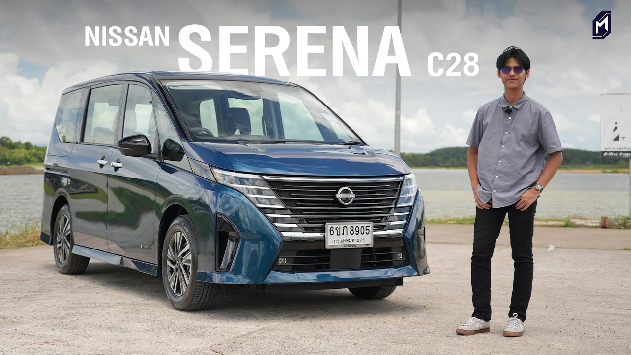 ไม่แปลกใจที่ขายดี NISSAN SERENA e-Power (C28) ทำไมคนถึงยอมรอ