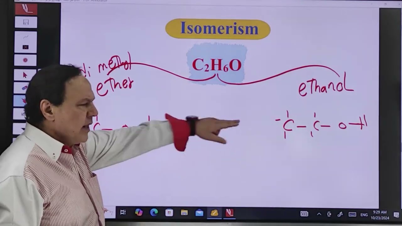 مراجعة الهيدروكربونات لغات شرح