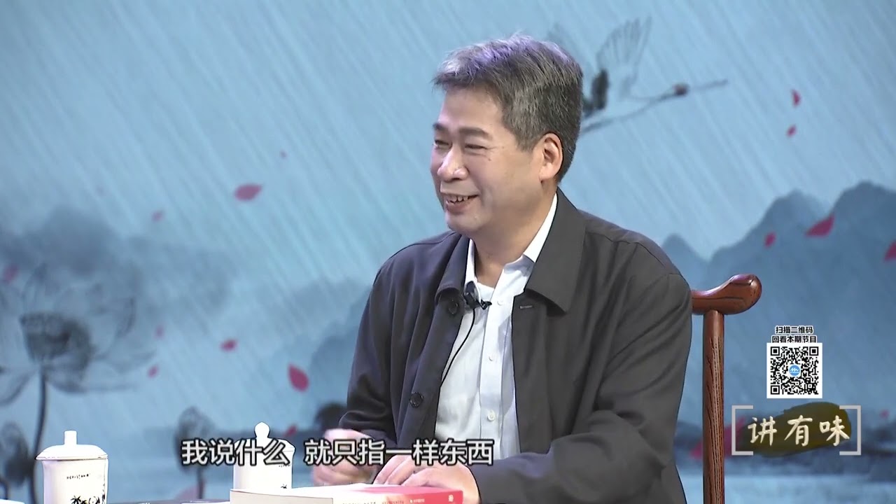 齐来挖掘古汉语活化石 