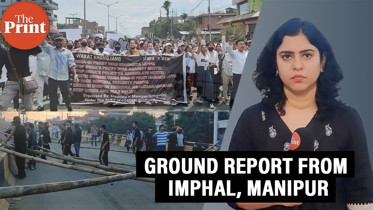 Imphal, Manipur: Students, locals protest near Kangla fort, stopped on the way to Raj Bhavan