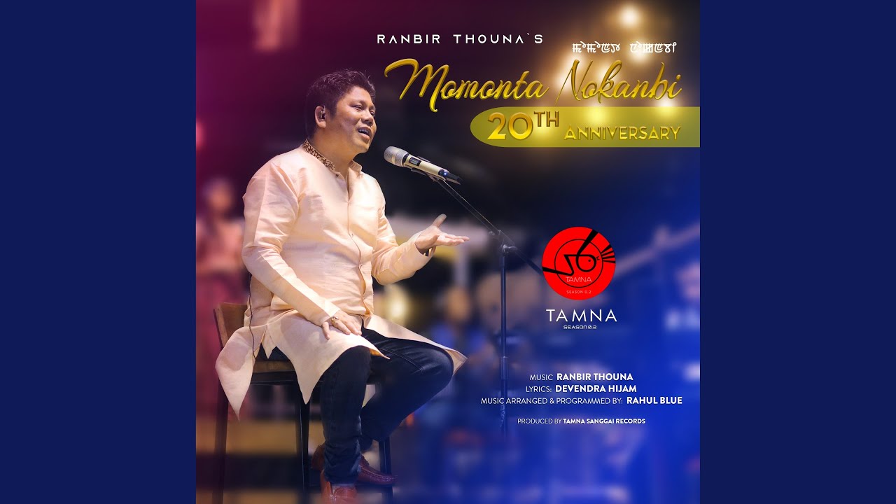 Momonta Nokanbi (feat. Ranbir Thouna)