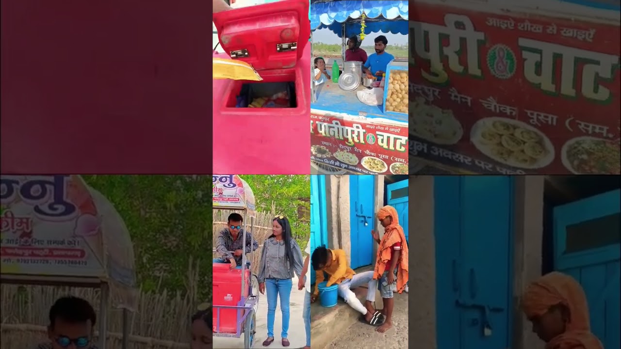 🍦🍧🍧🍦#trending🥗🍜 #shorts #viral #video #Guriya meri rani #shortvideo #trendingshortvideo