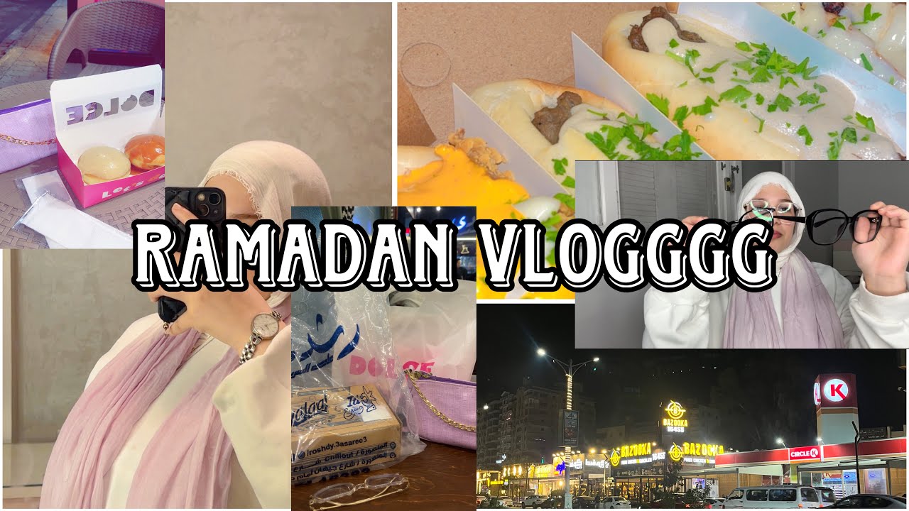 فلوج آخر يوم رمضان (اكتر حاجه Random)🌙