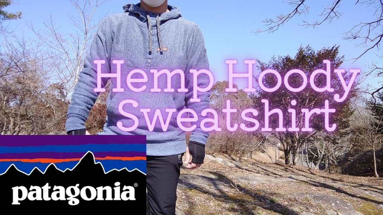 patagonia ヘンプ&bull;フーディ&bull;スウェットシャツ Hemp Hoody Sweatshirt.パタゴニアのワークウェア Workwear