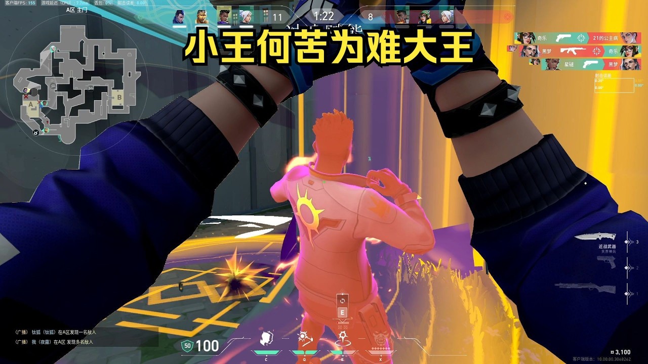 本是同joker，想賤和太極