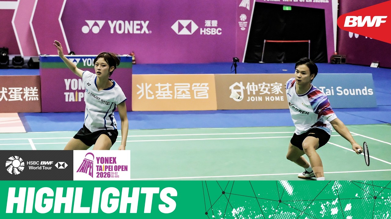 Watanabe/Taguchi vs Yang/Hu | High-intensity forecourt pressure