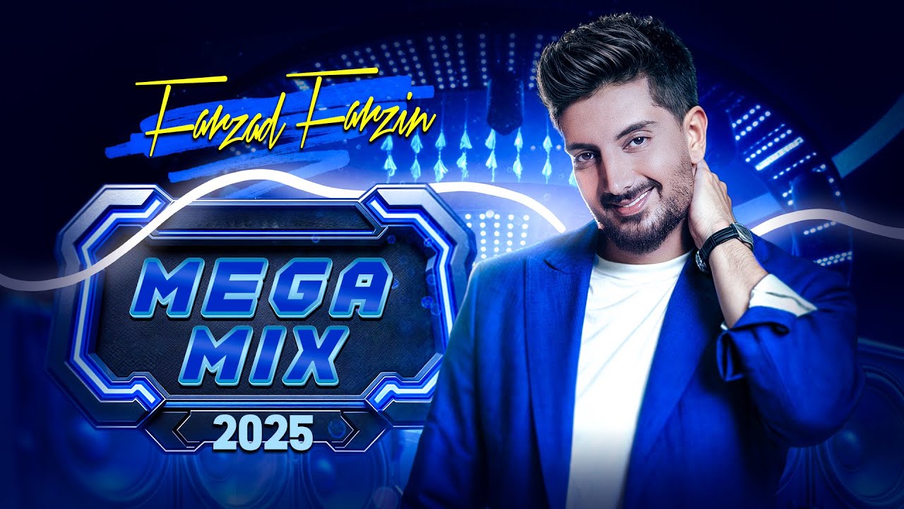 Farzad Farzin Best Songs 2025 - بهترین آهنگ‌های فرزاد فرزین