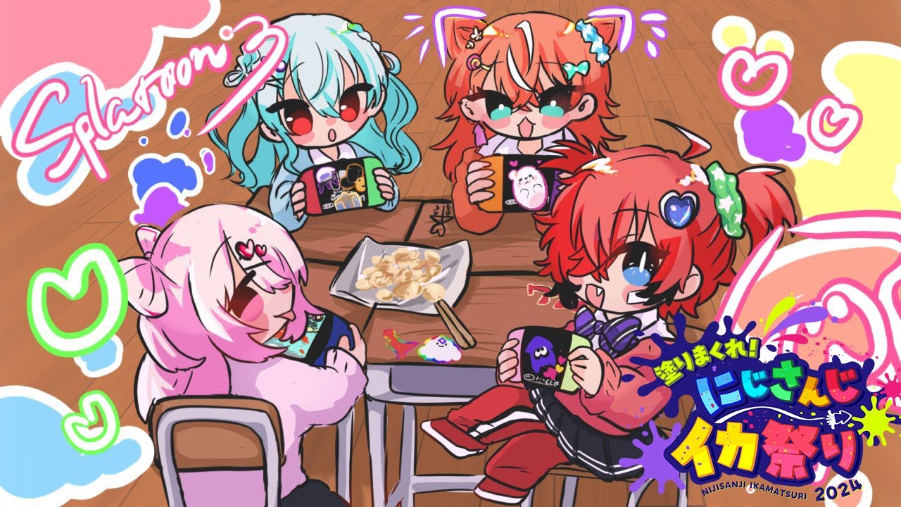 【 スプラ3 】#にじイカ祭り2024 ちーむ５顔合わせ＆対抗戦【にじさんじ/五十嵐梨花】