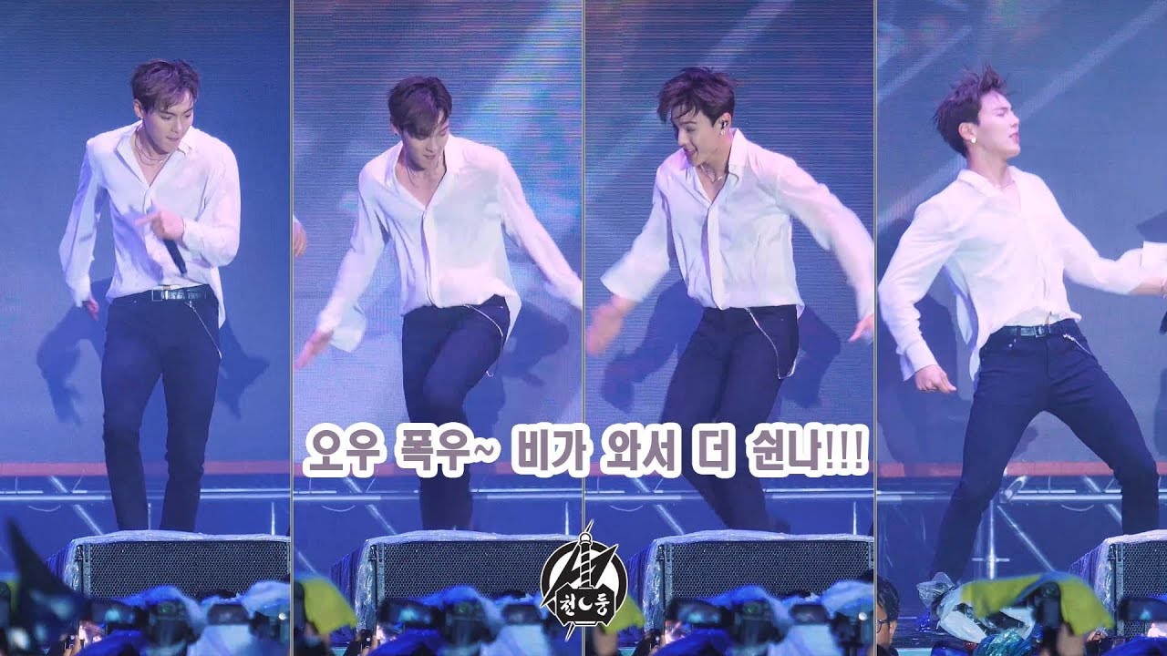 190519 몬스타엑스 셔누 직캠[4K60P] '폭우' FALLIN MONSTA X SHOWNU Fancam @AFMF @올패밀리뮤직페스티벌 By 천둥