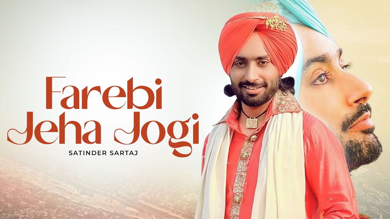 old is gold | punjabi song 2024 | evergreen hits satinder sartaaj songs | new punjabi songs 2024