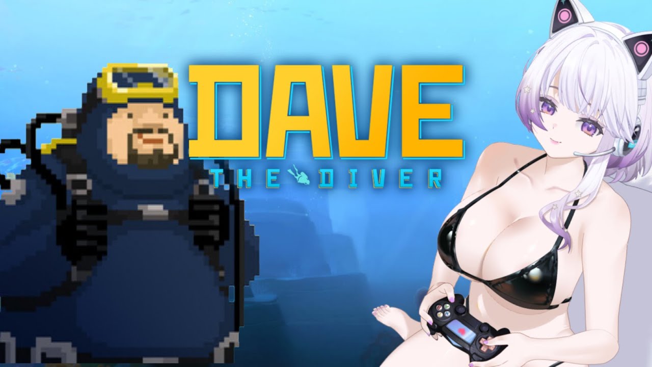 【遊雜】好玩一直玩--潛水員戴夫 DAVE THE DIVER--雖然我好睏喔，想睡覺... #初見歡迎 #降落歡迎