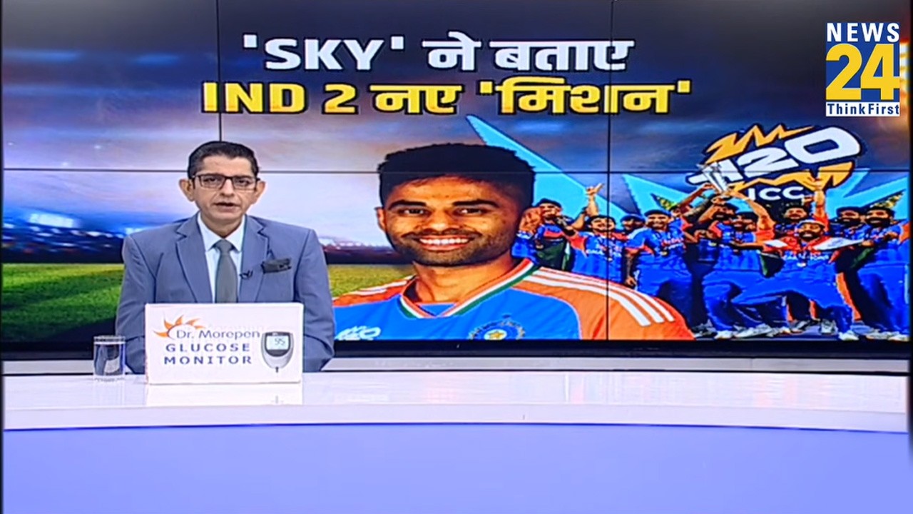'SKY' reveals IND's 2 new 'missions' | Watch Cricket Housefull | News 24 | PAK | BAG | IND |
