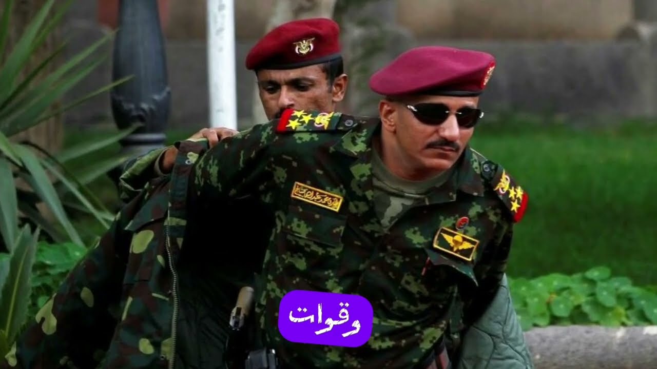 اليمن تعلن اشتباكات بين قبائل الوازعيه وقوات طارق صالح في تعز